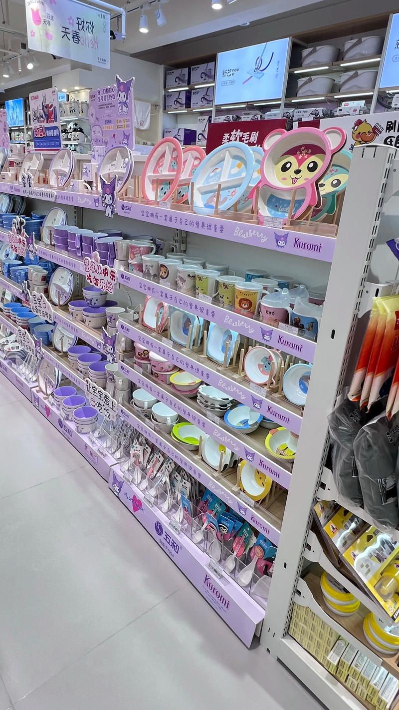 上海百货商场:城市时尚与品质的缩影