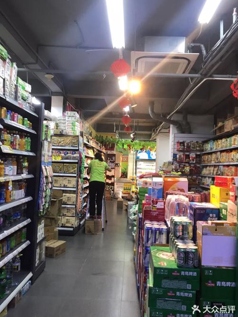 收纳用品